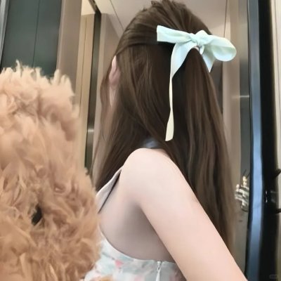 营